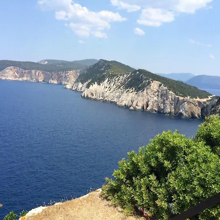 Yades * Αθάνι